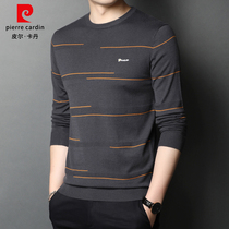 2022 New plus thickening winter middle - youth leisure business Korean edition trend of simple knitting men