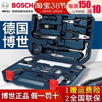 Bosch Home Multifunction Five Gold Tool Box Manual Tool 12 66108 Pieces Kit Pliers Screw Batch Head