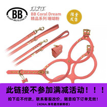 buddy belts Canada Handmade Leather BB Glass Breath Strap 2019 New Color Coral Powder Spot