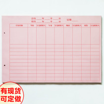 4K8K size guest reservation book hotel sign in reservation banquet seat book booking heart 31 page this custom