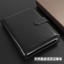 Loose-leaf leather customization a5 business work exquisite office stationery gift present diary a6 small book portable portable hand account notebook b5 removable notepad enterprise customization