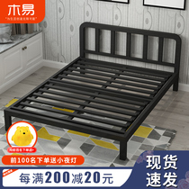 ins net red iron art bed minimalist modern 1 8 m economy type double thickened iron bed 1 5 m single iron frame bed