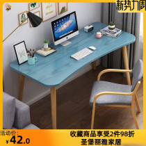 Table rental room with economical simple desk home student study table simple bedroom rental small table