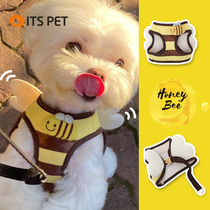 Korea ITSPET Pet Bee Chest Harness Cute Vest Style Walking Dog Traction With Small Dog Dog Traction Rope