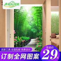 3d Chinese Seamless Bamboo Xuan Guan Corridor Vertical Version Large Mural Wall Paper Wall Paper 5d TV Film And TV Background Wall Cloth