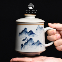 Green flower porcelain office cup tea water separation tea cup pure hand painted ceramic Mark cup with lid filter liner big number home