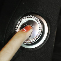 Car cute creative decoration one-key start decoration ring car start key diamond decoration sticker ignition lock ring