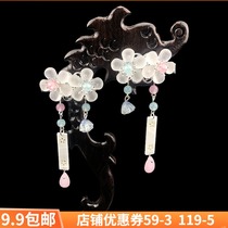 Original antique hair accessories step shake Hanfu headdress vintage clip Super fairy tassel ancient style jewelry hipster retro women