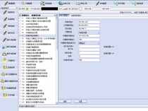  376 1 Protocol test PC Professional version