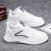 2021 new leisure Joker board shoes ins trend Sports mens shoes small white Korean version of trendy shoes work Autumn