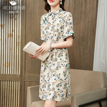 True silk qipao with dress and dress woman 2022 Summer new mulberry silk retro Improved young style Chinese Wind Dresses