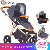 2021 baby 4 children 4-wheels shock-proof baby stroller can lie multifunction high landscape baby trolley two-way sleep