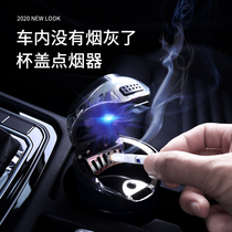 Car ashtray mens hanging universal car multi-functional creative personality car with metal cover car ashtray