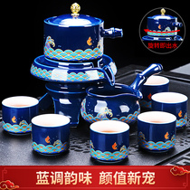 The Jingxiao lazy tea set is full of automatic kung fu for the tea set of tea sets and tea channels