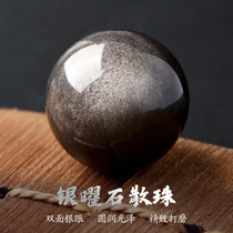 Natural 7A silver obsidian scattered beads single crystal bead bracelet obsidian hand string DIY handmade bead material