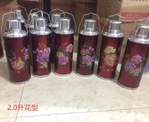Aluminum portable wedding old-fashioned classic ordinary retro thermos Home double spiral base warm kettle hotel tin