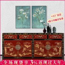 Chinese-style imitation classical old furniture solid wood sideboard locker hand-painted gold-painted retro porch cabinet decoration cabinet