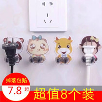 Hook holder for putting sockets Kitchen wall stickers Wall-mounted creative power plug multi-function latch on the wall