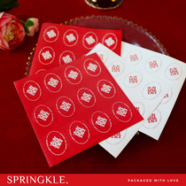 springkle Wedding wedding happy word sticker Wedding room decoration set self-adhesive small happy word sticker window double happiness