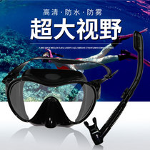 Italy CRESSI F1DRY full dry breathing tube mirror set snorkeling combination equipment