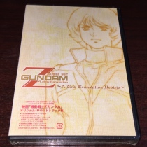 Undemolished Maneuvering Fighters Z Up to Mobile Warriors Z Departmenta 3CD Original Sound Gackt (Day)