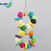 Beloved New Home Bird Toy parrot toy supplies parrot swing bird cage toy climbing bird cage accessories W48