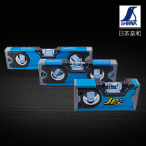 Japan SHINWA affinity aluminum alloy level ruler high precision mini with magnetic small level micro 15cm