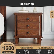  2021 new American three-drawer bedside table full solid wood corner sofa side cabinet small coffee table bedroom living room furniture