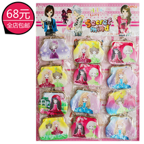 New Korean version Childrens girl Mini little purse Kindergarten female baby cute cartoon coin containing zero wallet