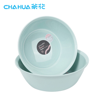 Camellia washbasin Plastic baby washbasin Household toilet Bathroom washbasin Foot washbasin Kitchen washbasin thickened