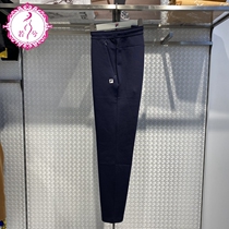 FILA FILA pants mens 2021 spring new mens field fitness sports knitted trousers A11M111602