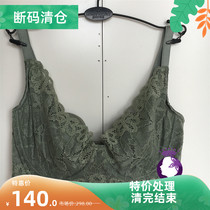 Pose Bra Soft Steel Ring Ultra Light Thin to gather up ToBC Cup Sexy lace Fashion Deep V lingerie Z32