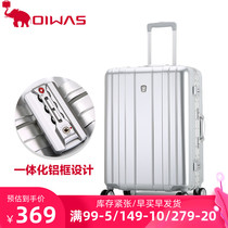 Aihua aluminum frame trolley case 20 inch boarding box 24 inch luggage men and women business suitcase universal wheel box