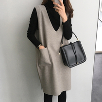 Korean counter 2021 spring and autumn V collar loose thin hairy VAT vest skirt long sleeve base shirt dress two pieces