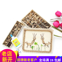 Kindergarten low-structure material area activity DIY natural small wood chips dry branches handmade art art area