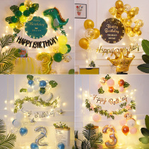 Net Red birthday INS Forest style bedroom set party decorations childrens year-old party scene props