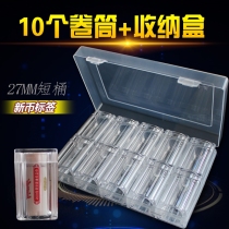 10 bucket storage box commemorative coins fully transparent 20 one roll bucket Zodiac cattle whole Roll Box
