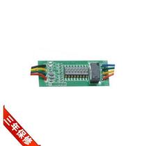  Hot-selling AL-7480-1C alarm module Aleph Weir bus host single defense zone with output