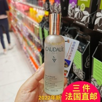France purchases Caudalie Queen Etili Water Grapes 100ml Water