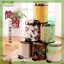 Eurostyle upscale with lid bin pedaled home toilet kitchen living room with covered feet on big garbage cans