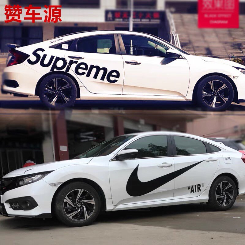 Nike car stickers supreme stickers Civic tide brand car stickers personality creative body pull flower scratch sticker trend