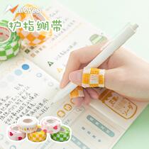 Student writing finger finger guard bandage finger sleeve protective tape hand guard finger elastic anti-Coon elastic artifact