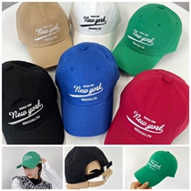 8 2022 0206 Korea Dongdaemun Entrance Sports Hat 1543270 New Tide Winter Spring Tide