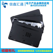 Hp Hp 15-G 15-R 250 255 256 G3 TPN-C117 A Shell B Shell C Shell D Shell Shell