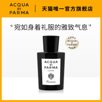 (Official)) Palmas Water Cronia Black Coolnes 100ml Neutral Elegant