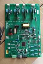 Inverter power supply power module HARS700 150II GBP002 V5 2 FG-P709-EE33(HX)