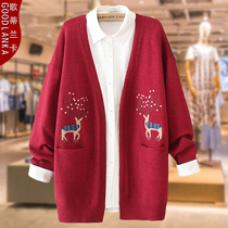 Fat mm autumn winter sweater loose size womens wear thin deer embroidery Joker sweater cardigan sweater 200 Jin