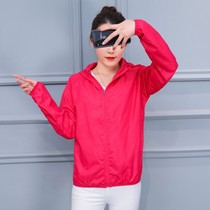Beiji spring and summer outdoor sunscreen men and women couples light coat sports quick dry couple skin windbreaker air-conditioned shirt