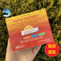New Zealand Ferro sachet Ferro iron supplements Liposome iron iron pregnant women women men and children
