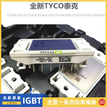 P544A P543A P540A  P544A2005 P544A2006 P545A P546A P544A02